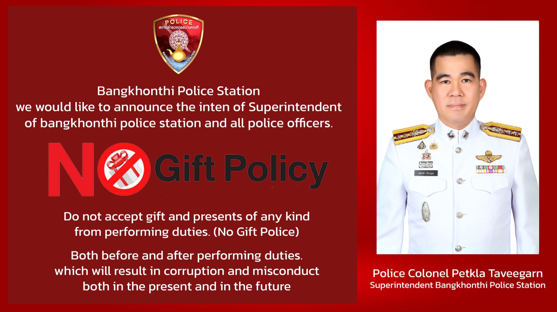 Nogift-eng-2-scaled copy